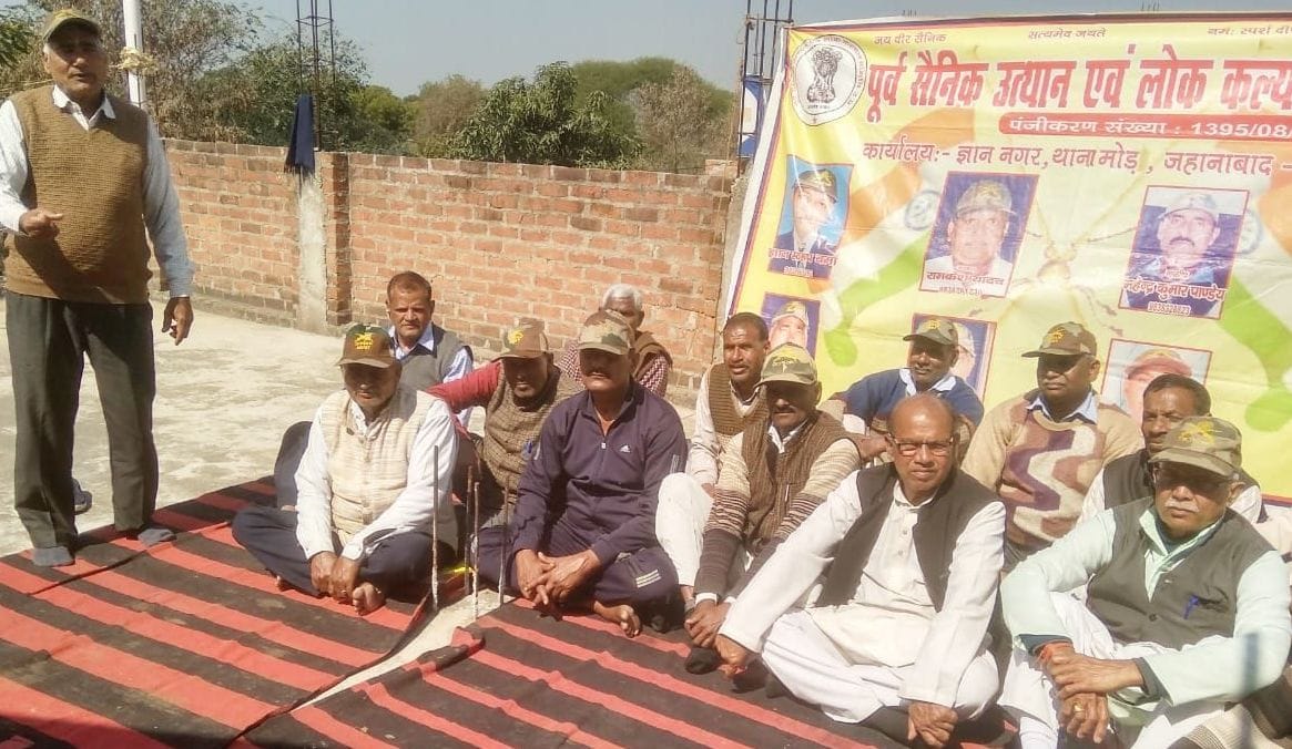 fathepur news,Indians should be brought back safely from Ukraine