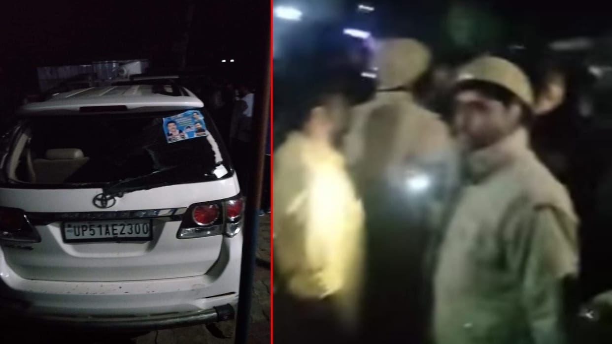 UP Election 5th Phase: Clash Between BJP and BSP Supporters in Basti Uttar Pradesh News in Hindi