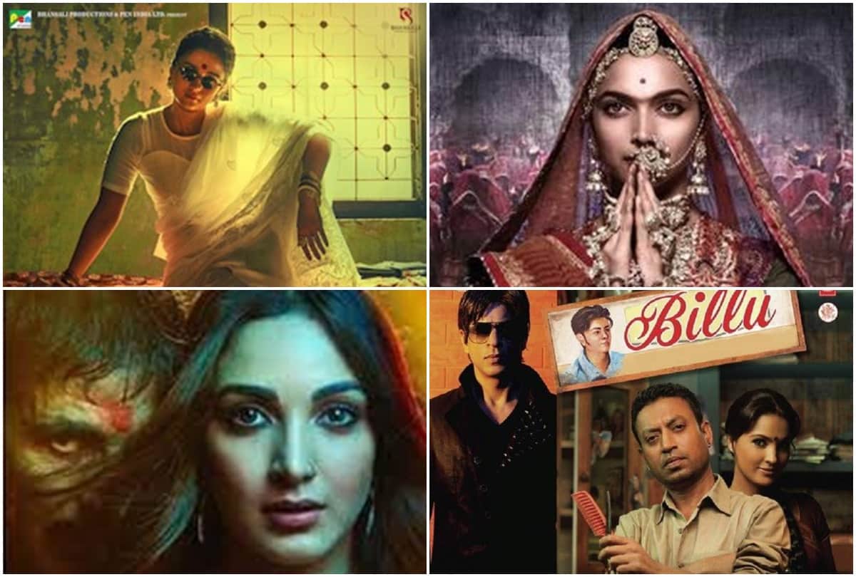 from laxmi to padmavat these are the Bollywood Controversial Films Before Gangubai Kathiawadi,the makers changed the title after Controversy