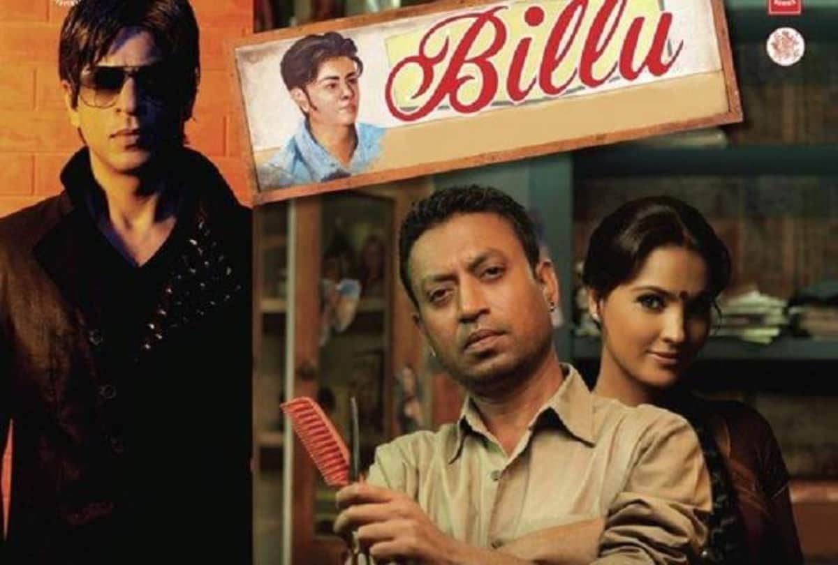 Jawan Actor Shah Rukh Khan South Director Movies Box Office Report Aśoka Hey Ram Billu Dil se