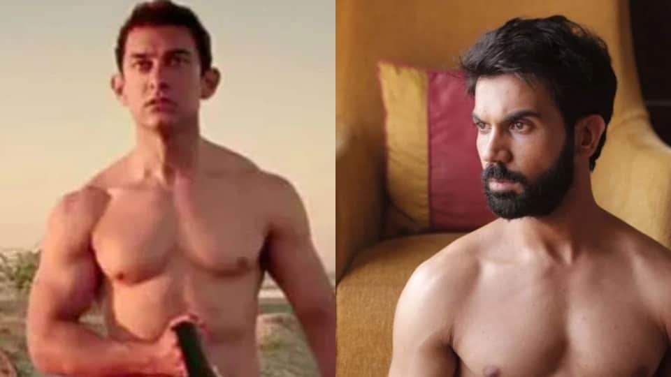 From Aamir Khan to Rajkumar Rao Bollywood actors who stripped naked on the screen, know the names of those films