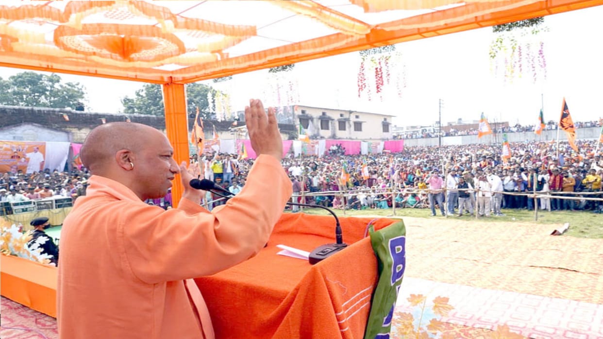 cm Yogi adityanath Rally in Gorakhpur Basti Mandal