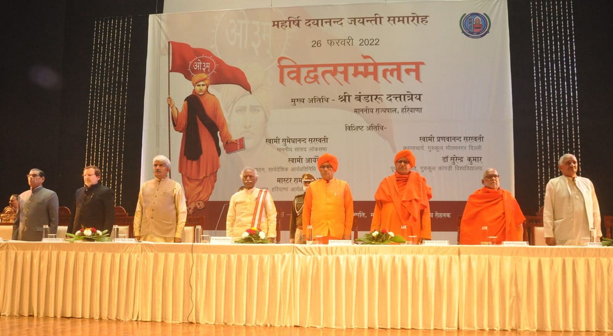 Business should not be education: Governor