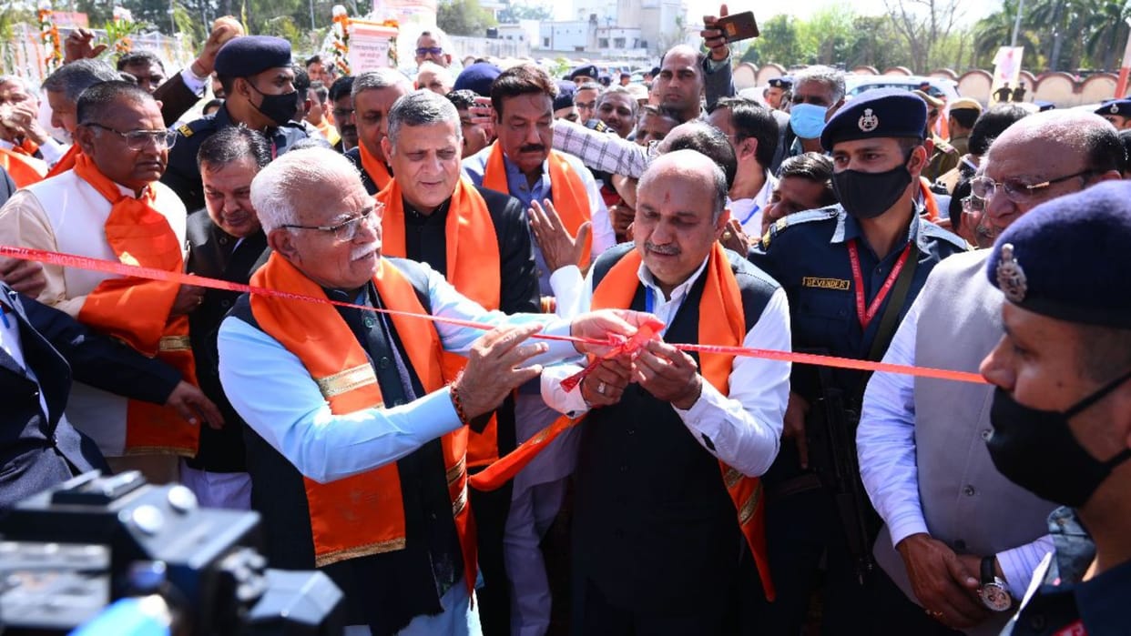 The Chief Minister inaugurated the Golden Jubilee Gate of HBSE in Bhiwani of Haryana