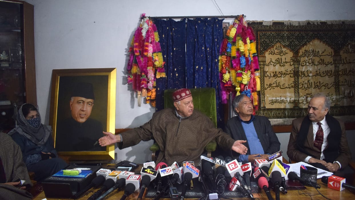 Gupkar alliance meeting on the interim report of the Delimitation Commission