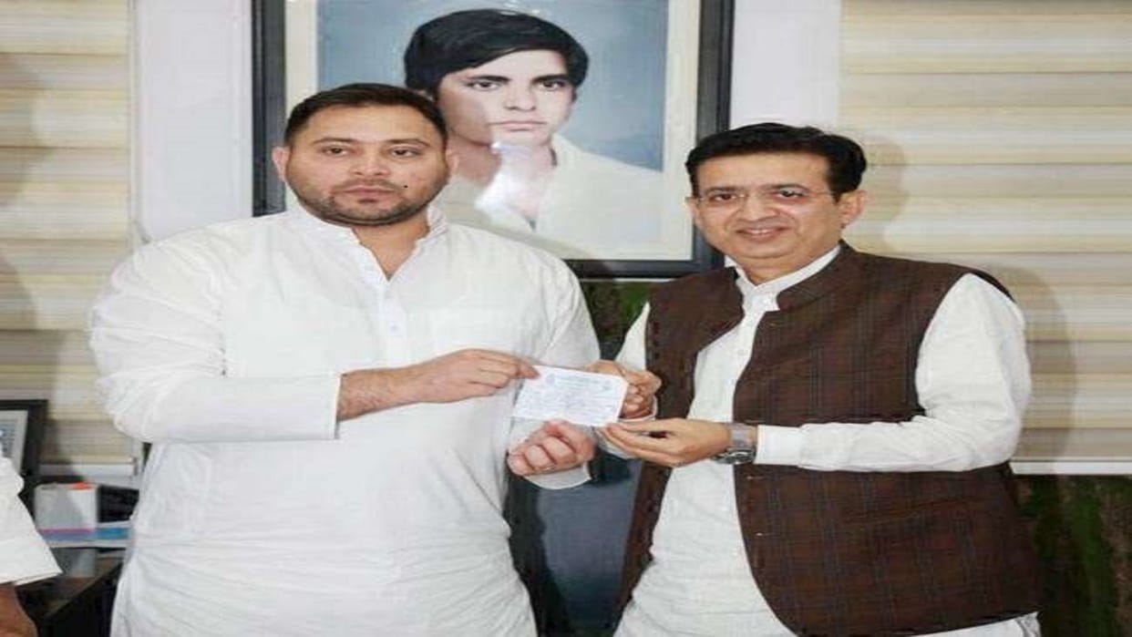 Former congress mla rishi mishra joined rjd