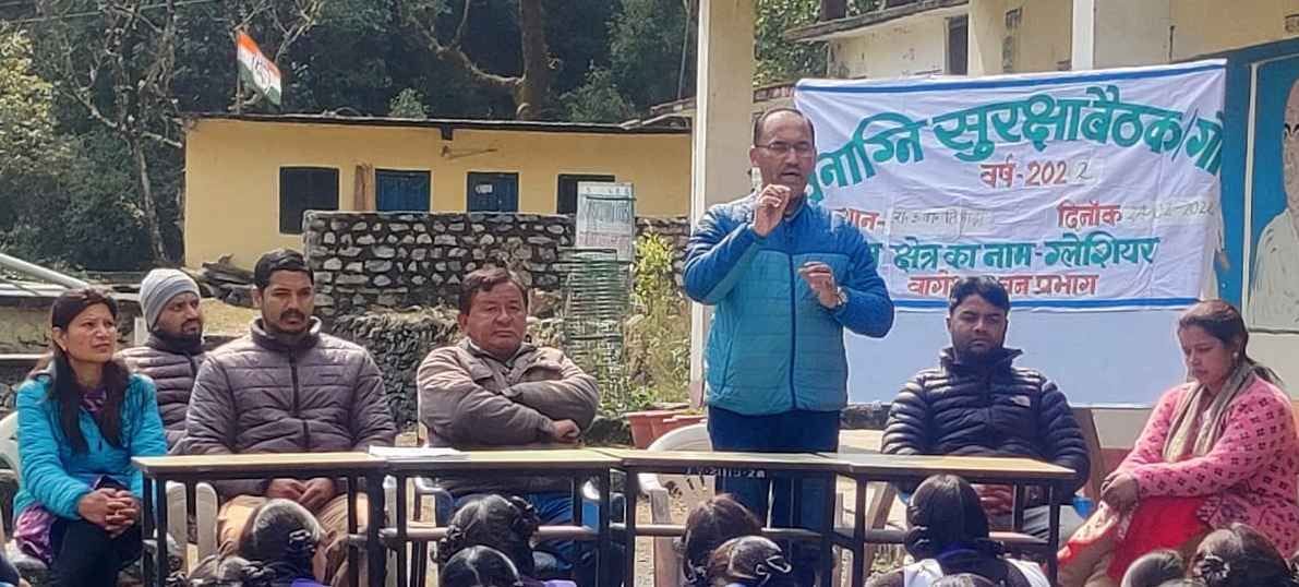 Awareness to Protect Forest Fire