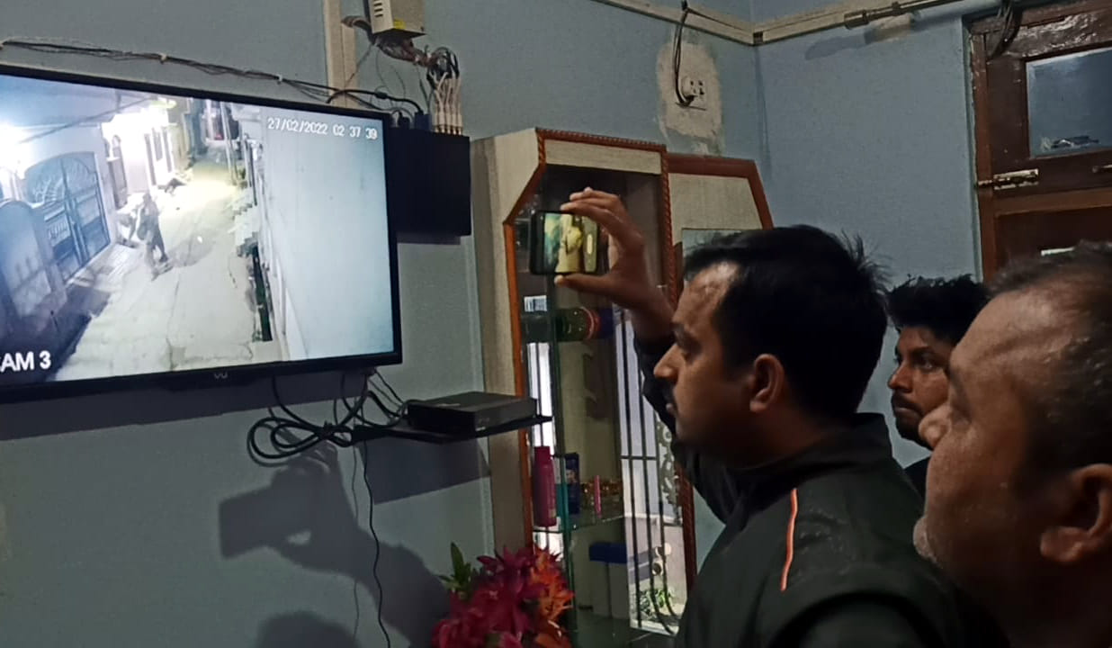 crime,kannauj,kannauj news
