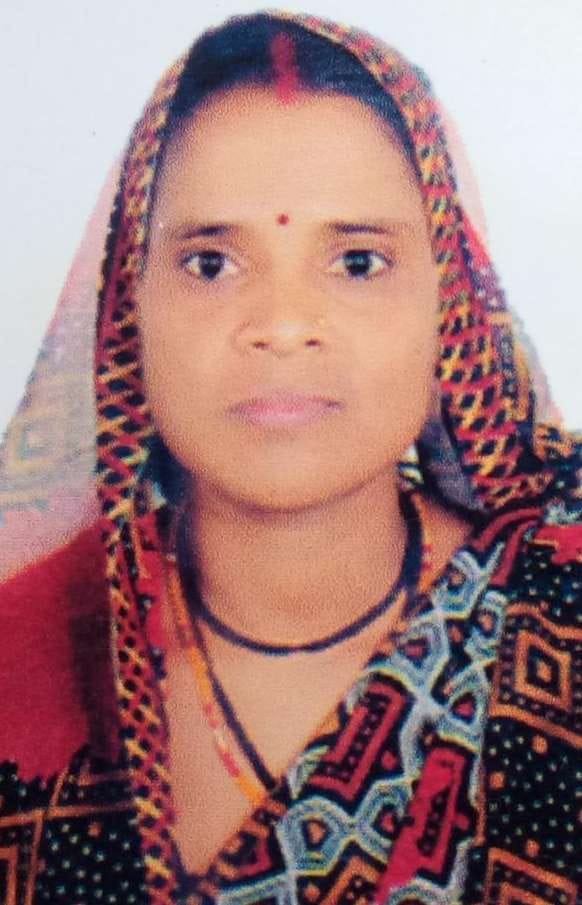 mahoba news