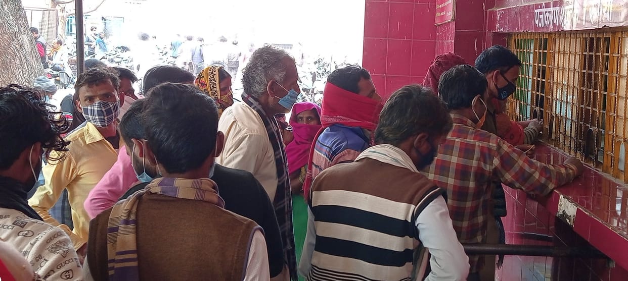 children suffering from infectious diseases