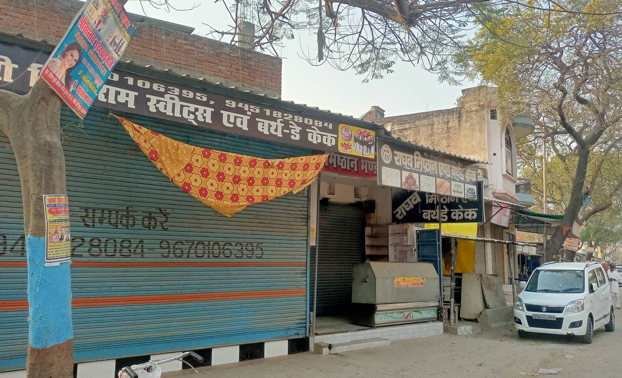 Mahul market remained closed in protest against the poisonous liquor scandal