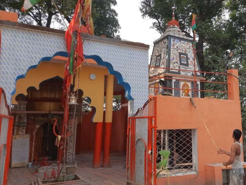mahoba news