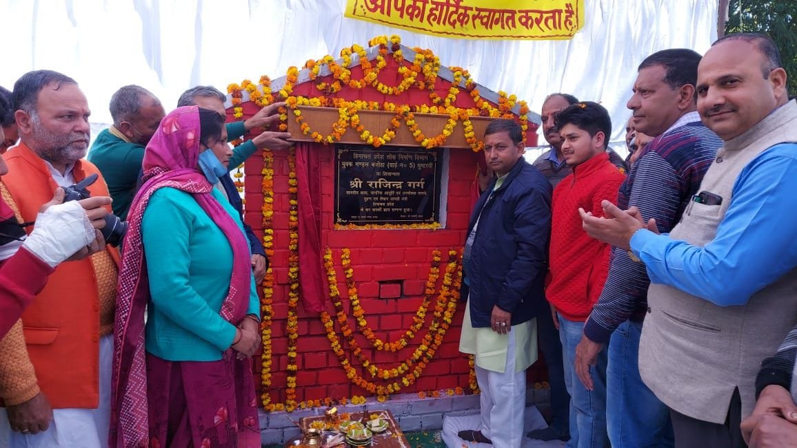 Minister Rajendra Garg laid the foundation stone of Youth Club Bajoha Bhawan