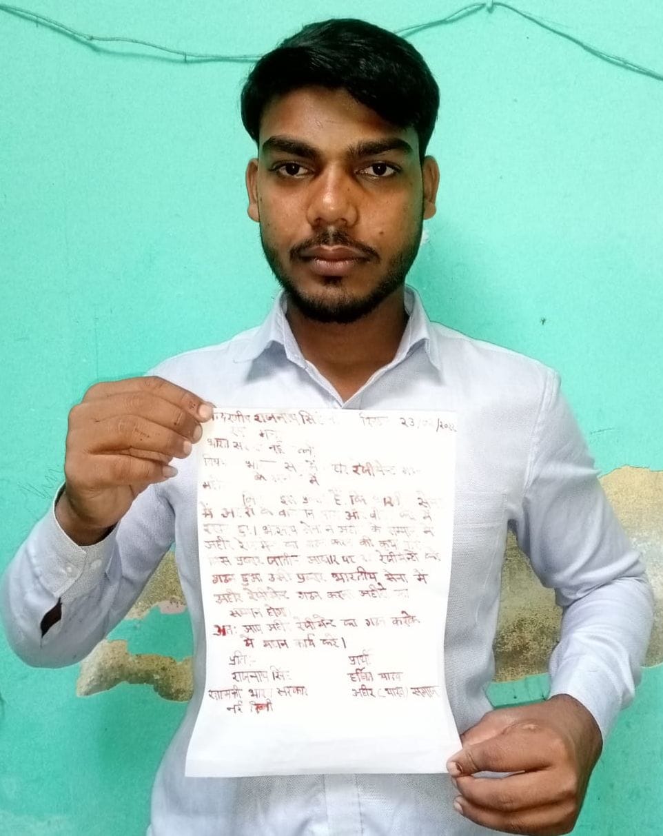Demand for formation of Ahir Regiment arose, youth wrote letters with blood