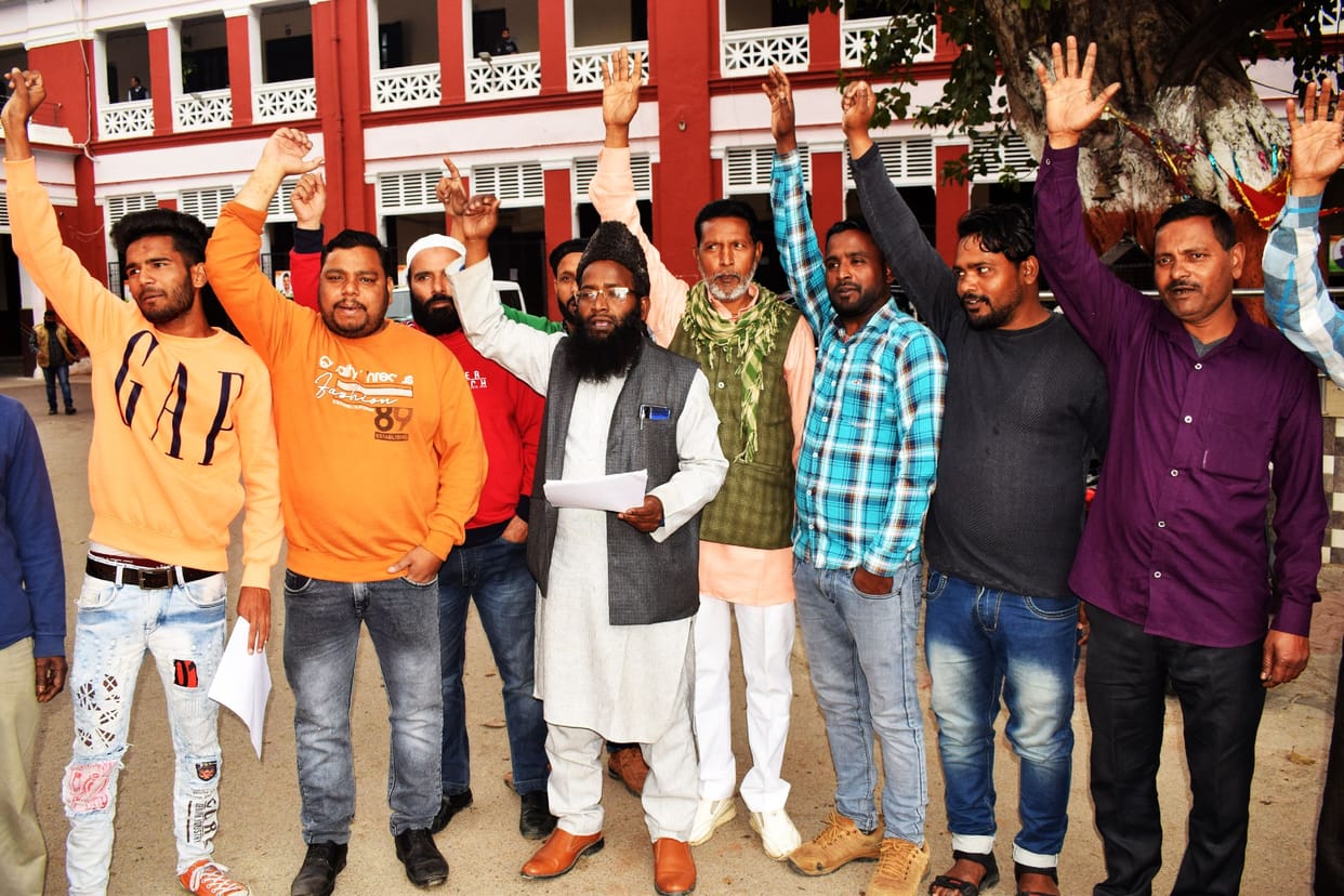 Sarvsamaj Hitaya Morcha demonstrated