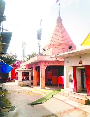 Mahashivratri will be celebrated in Shiv Yoga