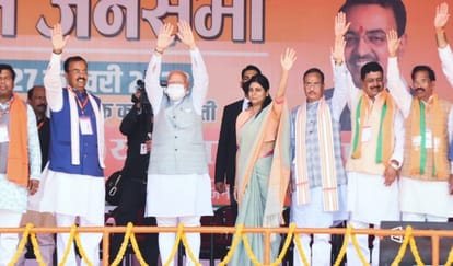 UP assembly election 2022 pm modi varanasi visit message to bjp workers  know speech main points