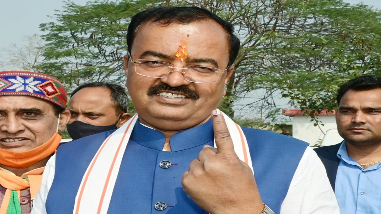 UP: Hearing of Deputy CM Keshav Prasad Maurya degree case on March 29