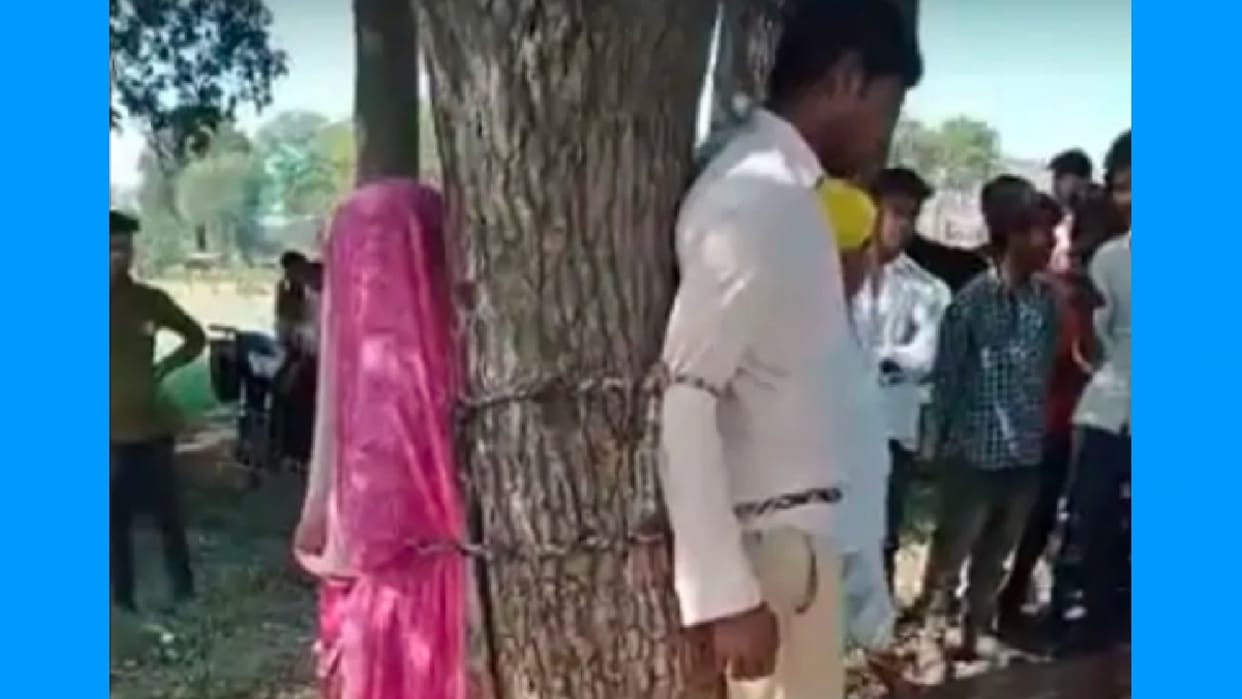 Rajgarh: When a married woman was seen with a lover, her in-laws tied them to a tree and beat them, police saved them