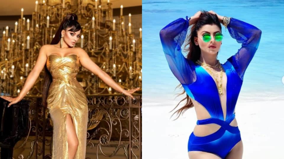 Urvashi Rautela shared a picture from Maldives wearing a bikini fans made these comments