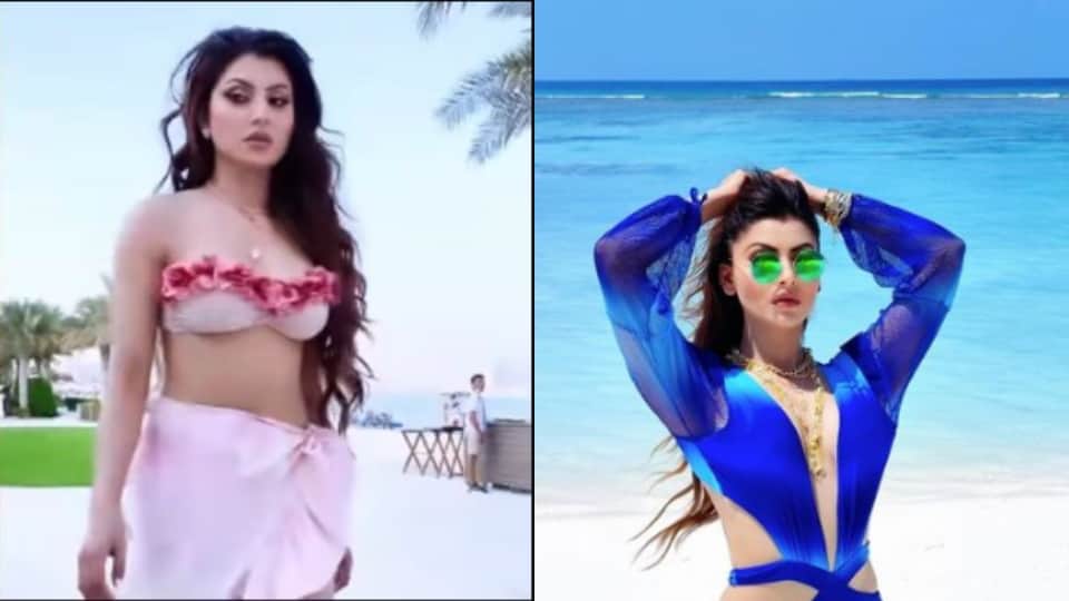 Urvashi Rautela shared a picture from Maldives wearing a bikini fans made these comments