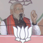 पीएम मोदी की रैली (फाइल)