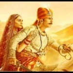 पृथ्वीराज फिल्म