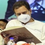 राहुल गांधी