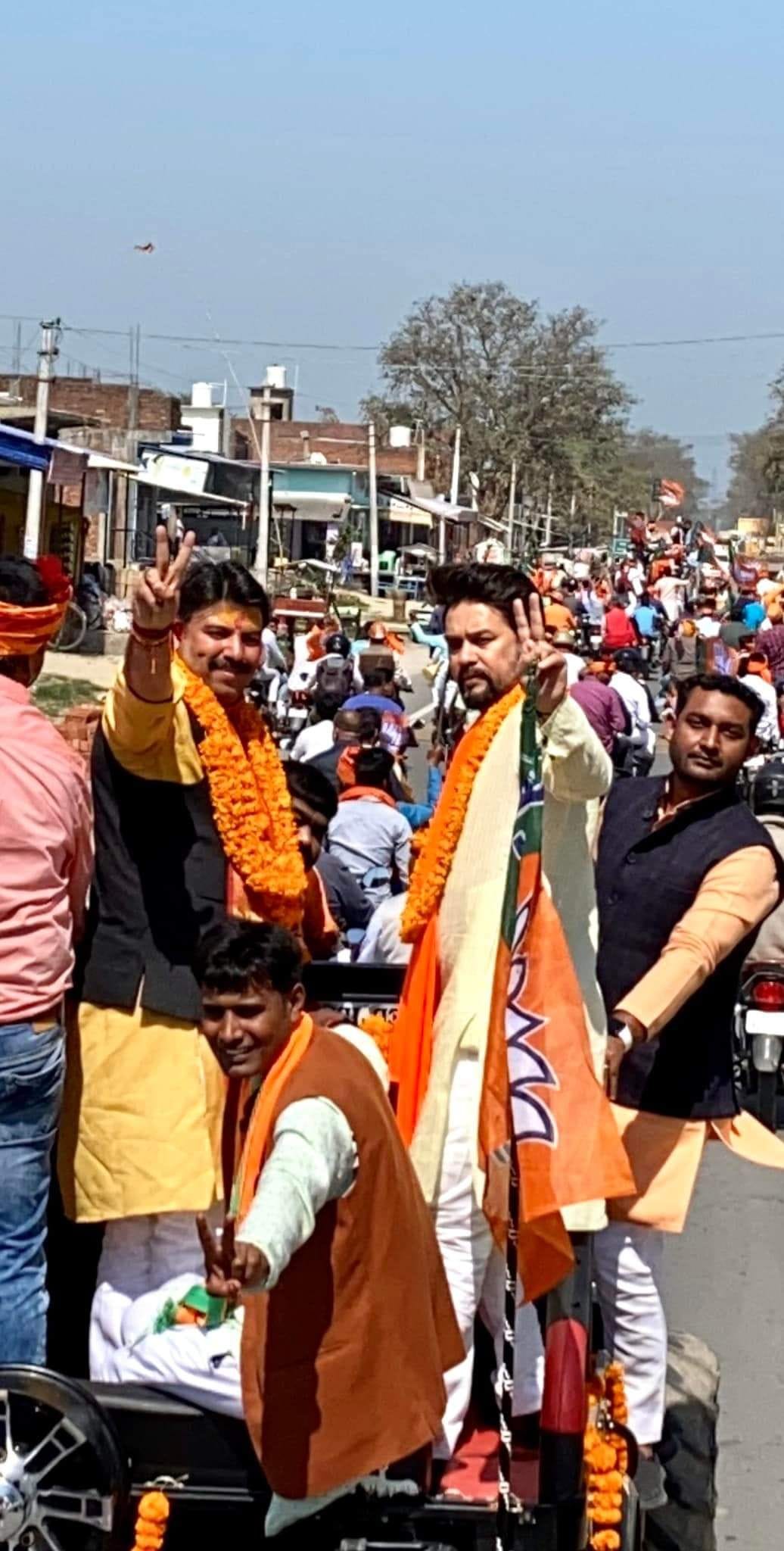Clothes used to be hung on electric wires in SP government: Anurag Thakur