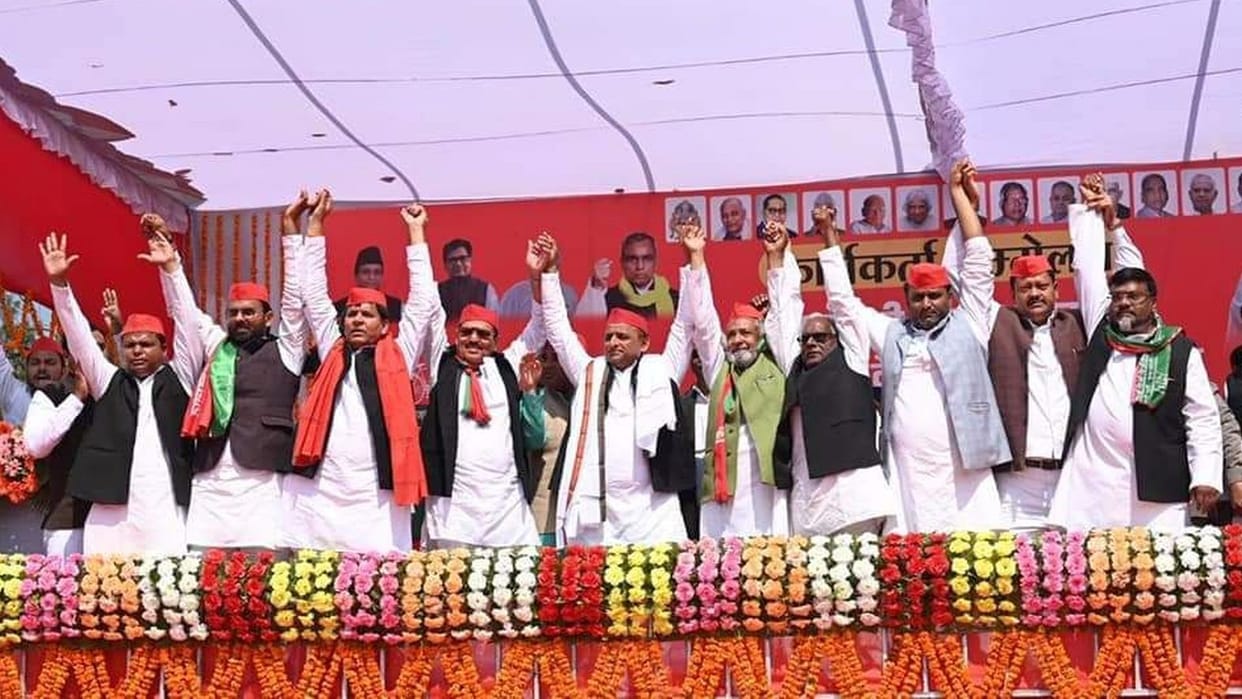 Did not generate electricity, increased bill: Akhilesh