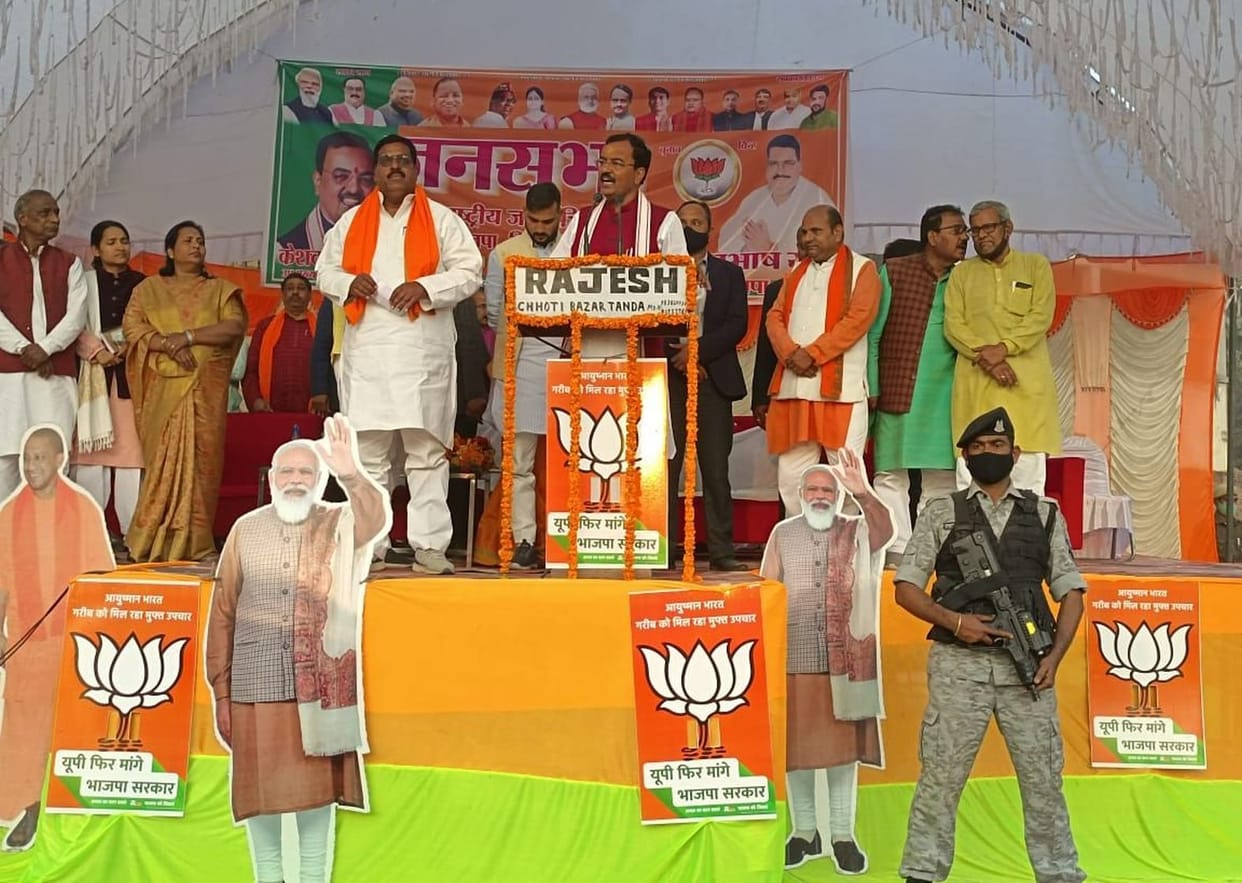 Money was spent on idols and graveyards: Keshav