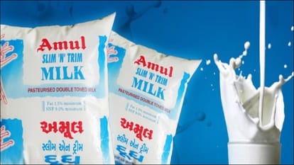 अमूल
