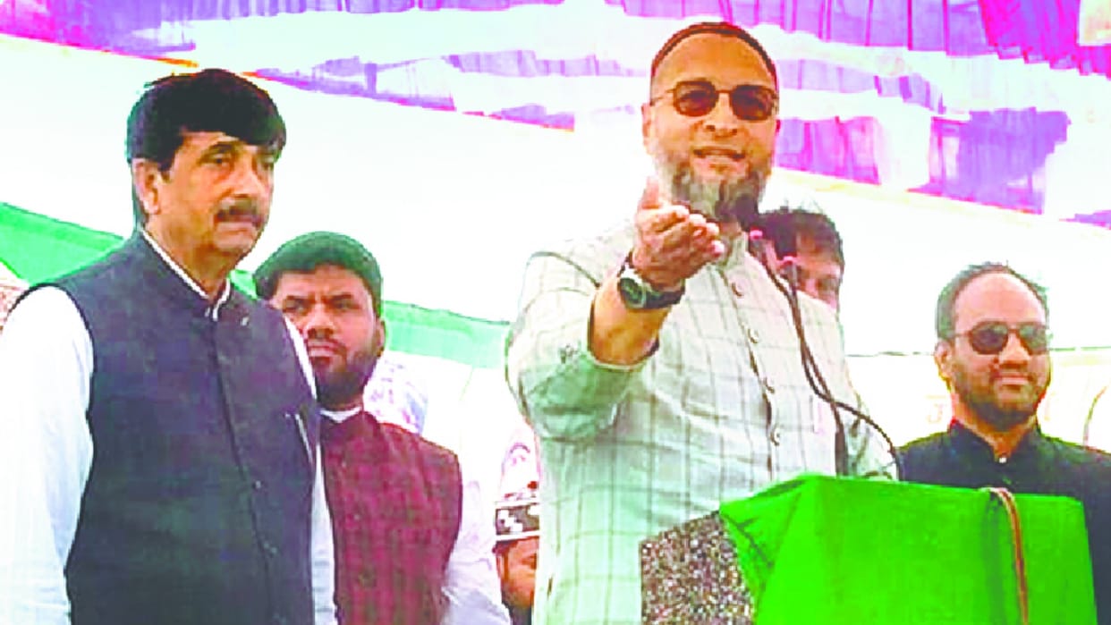 Asaduddin Owaisi addressed a public meeting in Balrampur.