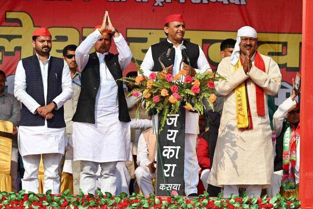 BJP world's most false party: Akhilesh