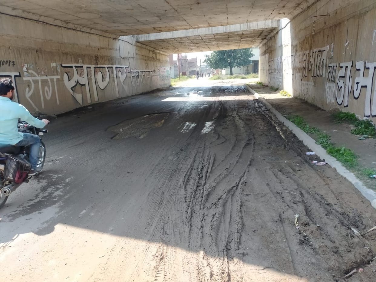 mud made trouble in paniala under pass