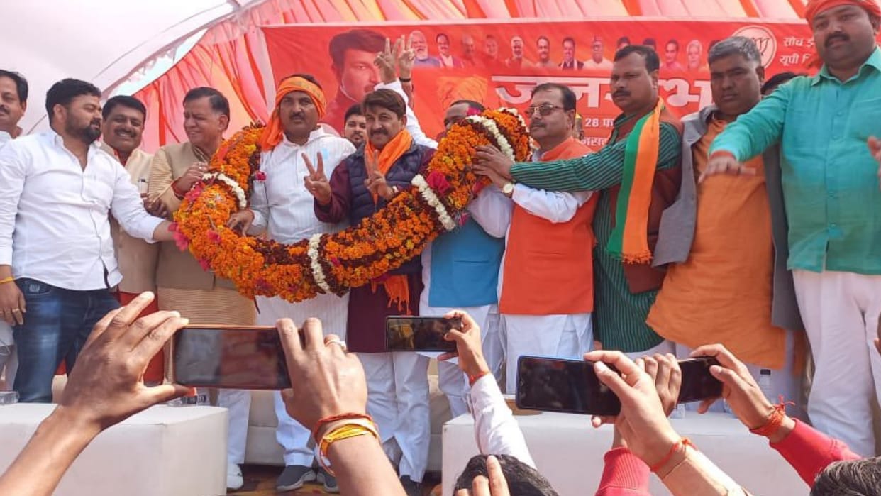 Delhi MP Manoj Tiwari rally in Basti for UP Election 2022