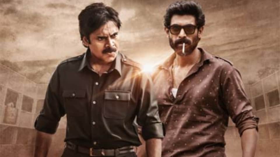 Filmy Wrap: 'Tiger 3' to release next year on eid and Hindi trailer of Bhimla Nayak released read 10 news from the entertainment world