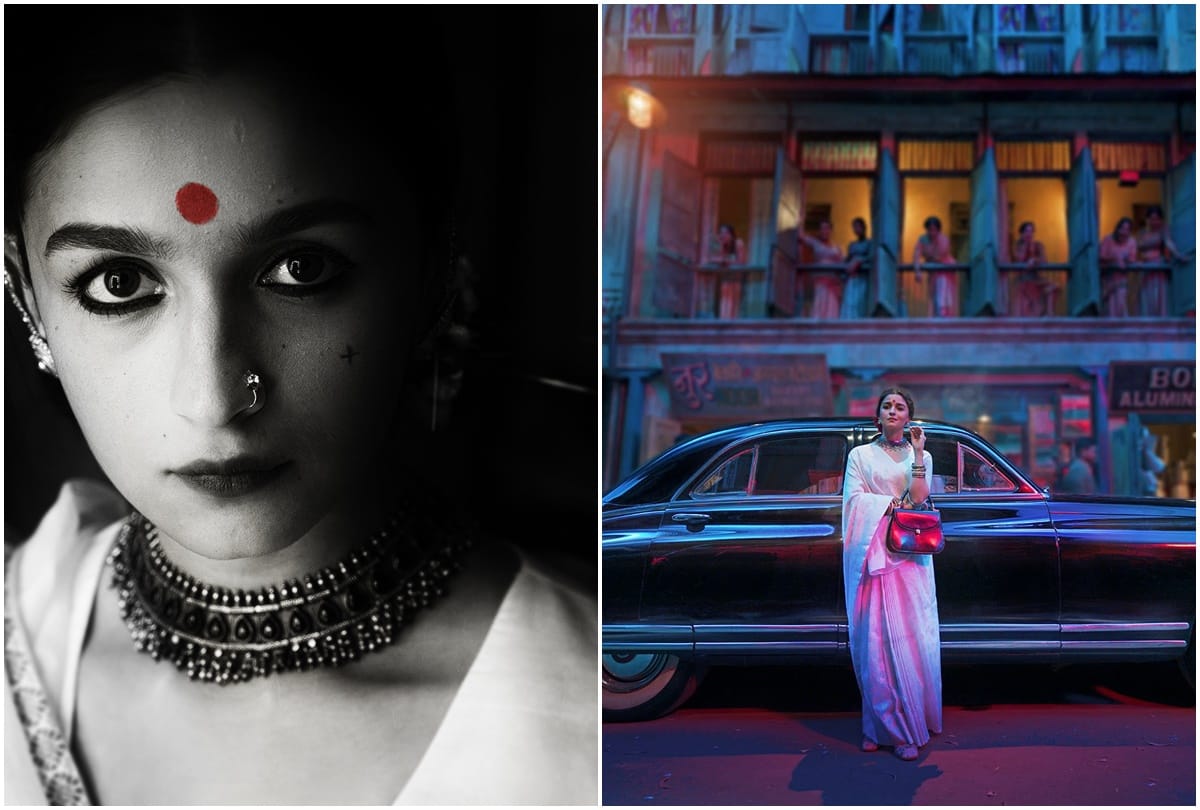 Alia Bhatt Gangubai Kathiawadi to be premiere on Ott Platform Netflix
