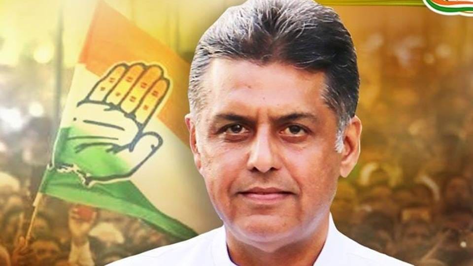 Nigam House will decide today on representation of Chandigarh in Rajya Sabha