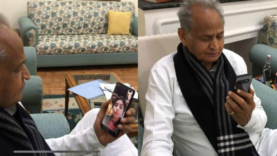 Russia Ukraine war CM Gehlot spoke on video call with students trapped in Kyiv and Kharkiv