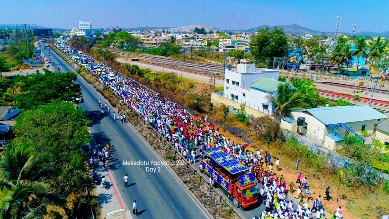 Congress continues Padayatra for Mekedatu project CM Basavaraj Bommai calls it politically motivated step