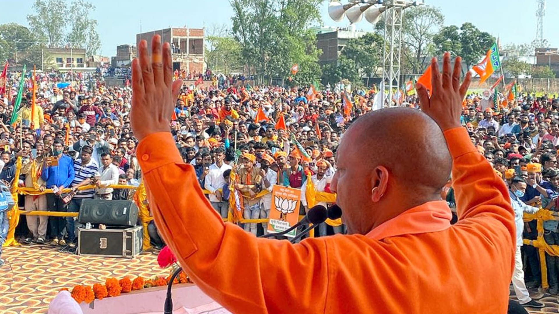 सीएम योगी