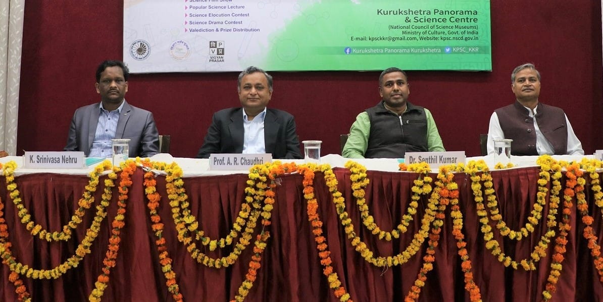 The history of science in India is very old, Kurukshetra