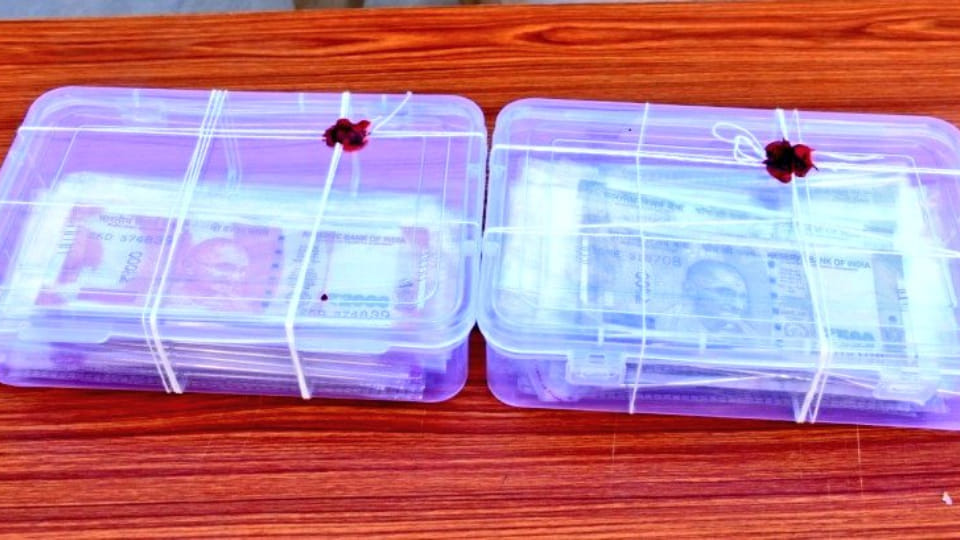 Rajasthan news One Arrested With Fake Notes Of 11 Lakh In Nagaur