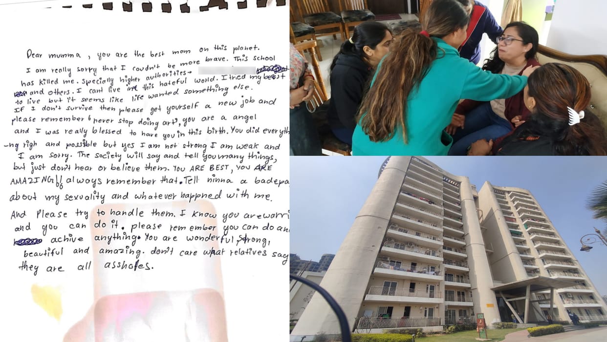 SIT arrested two students in student suicide case