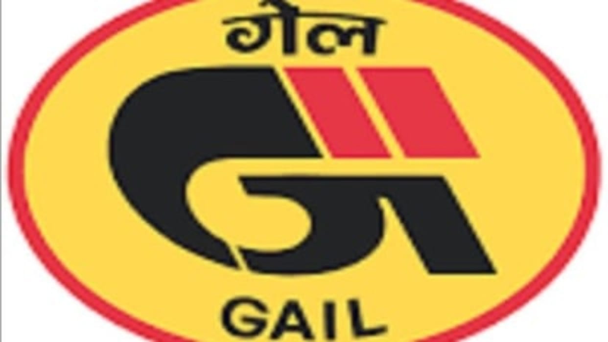 GAIL Recruitment 2022 GAIL India invited applications for Executive Trainee posts sarkari naukri