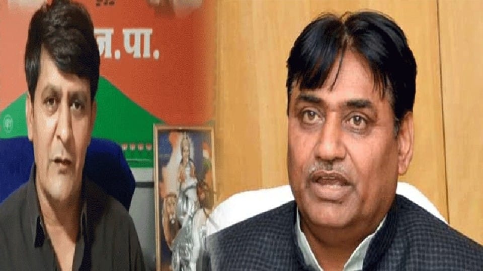Rajasthan news RSS the snake who bites says congress state president govind singh dotasara