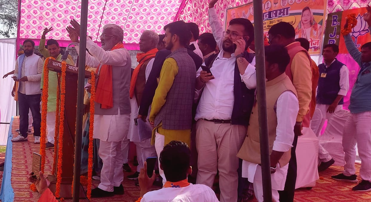 BJP gave double ration with double dose: Swatantradev