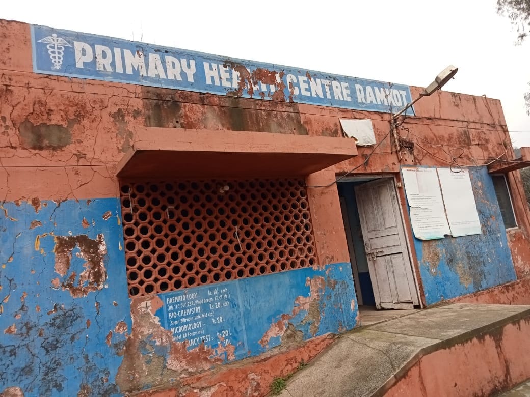 Primary health center is dilapidated for years