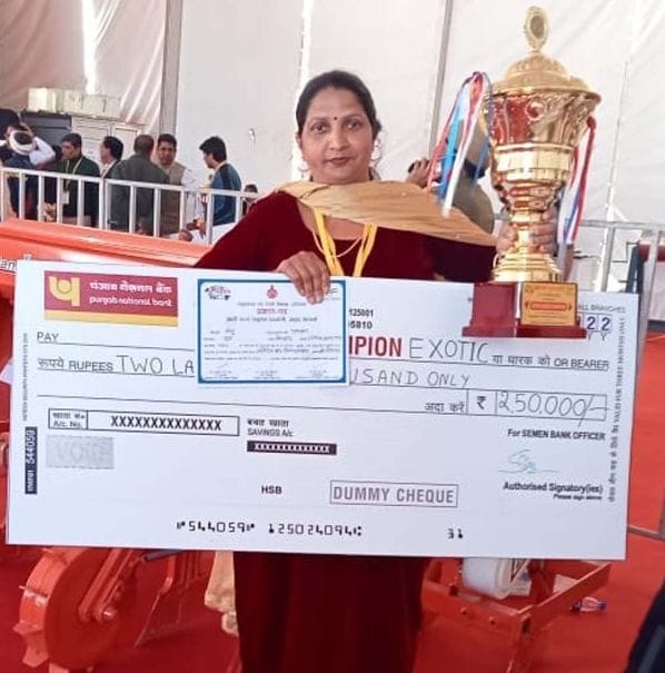 Neetu Yadav brought a prize of four lakh rupees in the animal exhibition